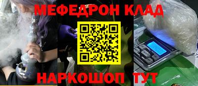 крисы Нягань