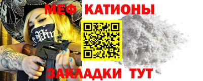 трава Обнинск