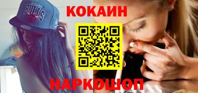 крисы Нягань