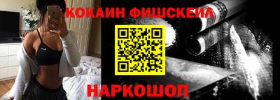 крисы Нягань