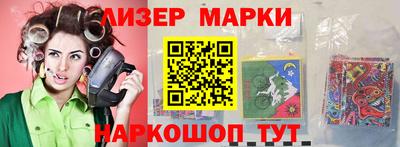 скорость mdpv Обь