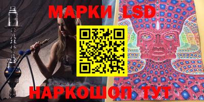скорость mdpv Обь
