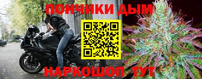 трава Обнинск