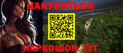 скорость mdpv Обь
