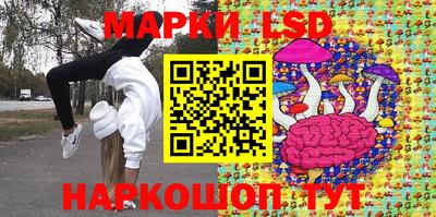 крисы Нягань