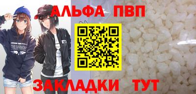 крисы Нягань