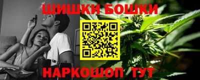 скорость mdpv Обь