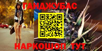 трава Обнинск