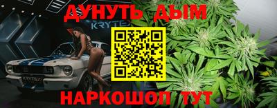 скорость mdpv Обь