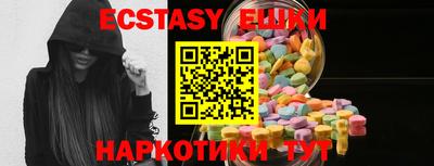 крисы Нягань