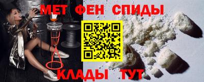 скорость mdpv Обь