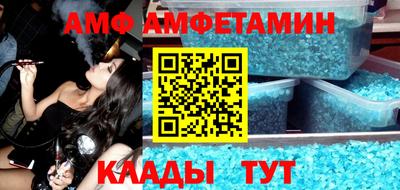 крисы Нягань