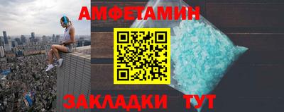 трава Обнинск