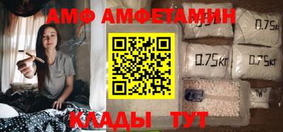 трава Обнинск