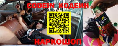 крисы Нягань