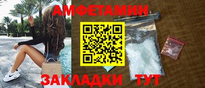 скорость mdpv Обь