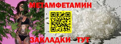 скорость mdpv Обь