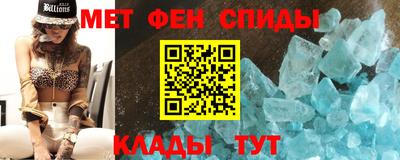 скорость mdpv Обь