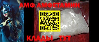 скорость mdpv Обь