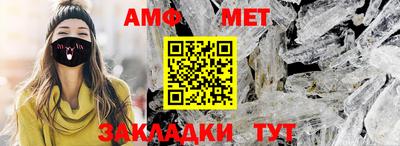 крисы Нягань