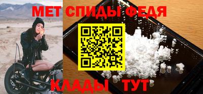 трава Обнинск