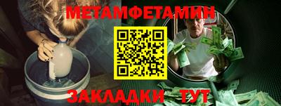 крисы Нягань