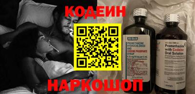 трава Обнинск