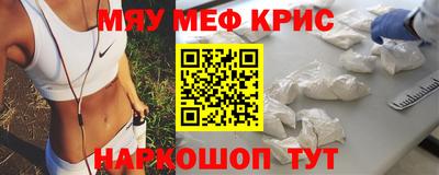 скорость mdpv Обь